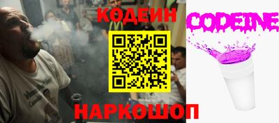 мет Лесосибирск