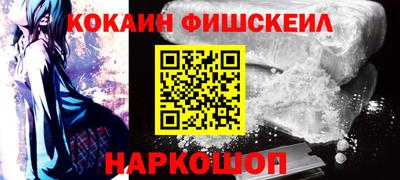 СК Ликино-Дулёво