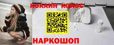 мет Лесосибирск