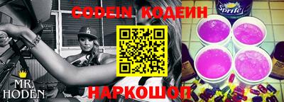 MDMA Premium VHQ Ливны