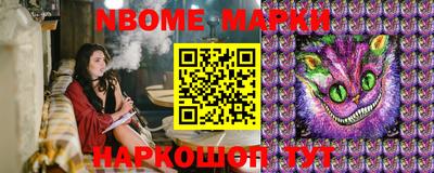 MDMA Premium VHQ Ливны