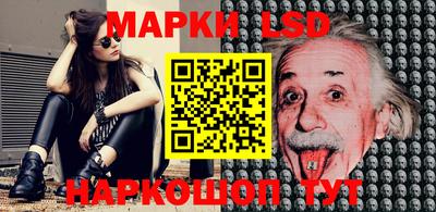 мет Малоярославец