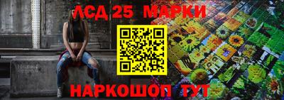 MDMA Premium VHQ Ливны