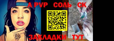 MDMA Premium VHQ Ливны