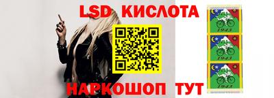 мет Лесосибирск