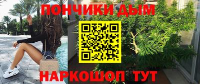мет Лесосибирск