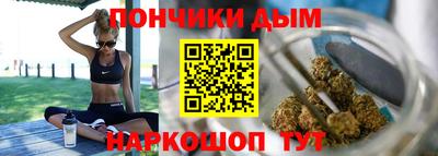 MDMA Premium VHQ Ливны