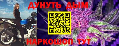 MDMA Premium VHQ Ливны