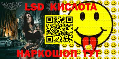 MDMA Premium VHQ Ливны