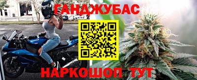 MDMA Premium VHQ Ливны