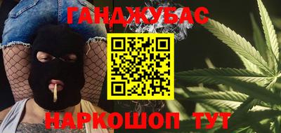 MDMA Premium VHQ Ливны