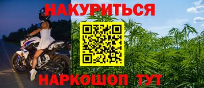 СК Ликино-Дулёво