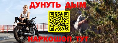 MDMA Premium VHQ Ливны