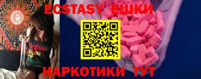 СК Ликино-Дулёво