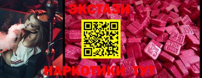 прущая мука Мариинск