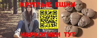 СК Ликино-Дулёво