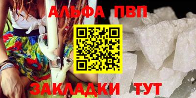 MDMA Premium VHQ Ливны