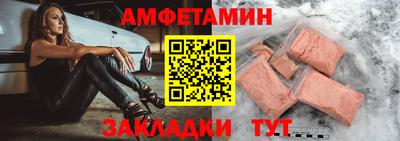 мет Лесосибирск