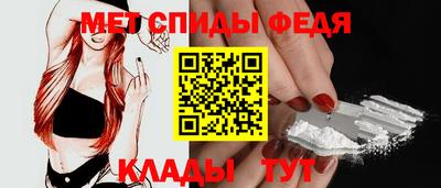 MDMA Premium VHQ Ливны