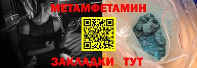 СК Ликино-Дулёво