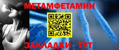 СК Ликино-Дулёво