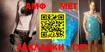 марки nbome Малгобек