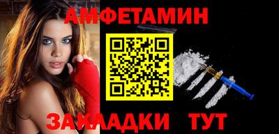 мет Лесосибирск