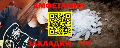 MDMA Premium VHQ Ливны