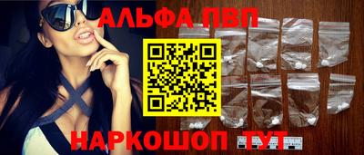СК Ликино-Дулёво