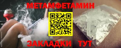 MDMA Premium VHQ Ливны