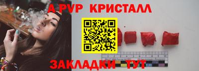СК Ликино-Дулёво