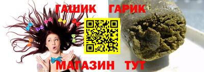 мет Лесосибирск