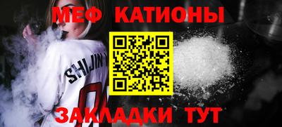 СК Ликино-Дулёво