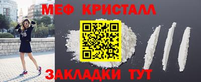 MDMA Premium VHQ Ливны